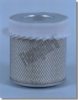 ISUZU 1142150441 Air Filter